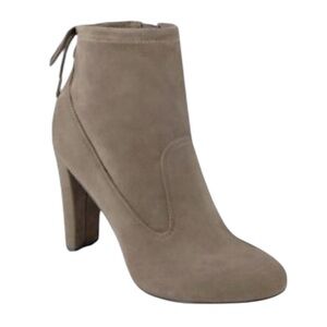 Marc Fisher Women’s Taupe Justice Suede Booties Size 6.5
